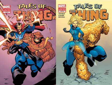 Tales of the Thing #1-3 (2005) Complete