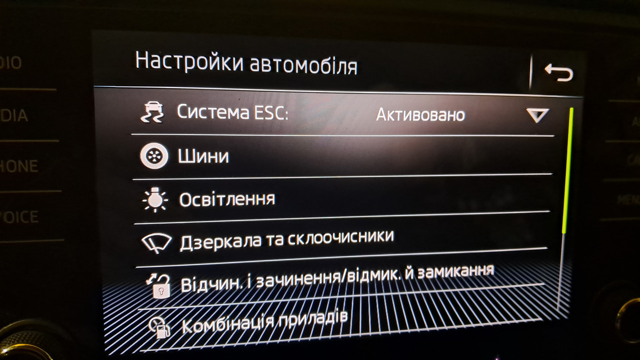 насшиныы