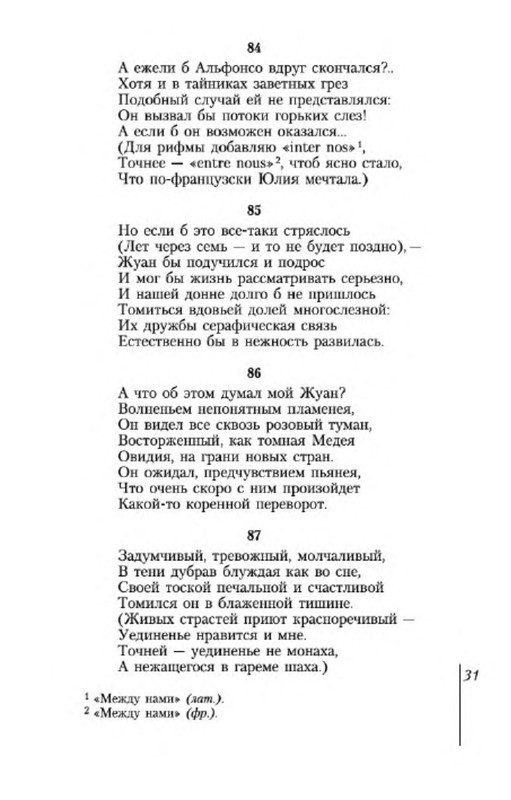 p0030
