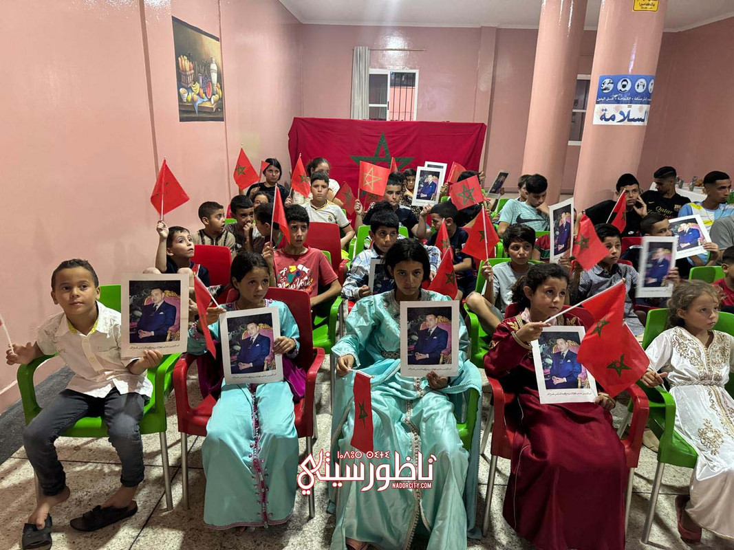 WhatsApp Image 2024-07-31 at 21.52.55 (1)