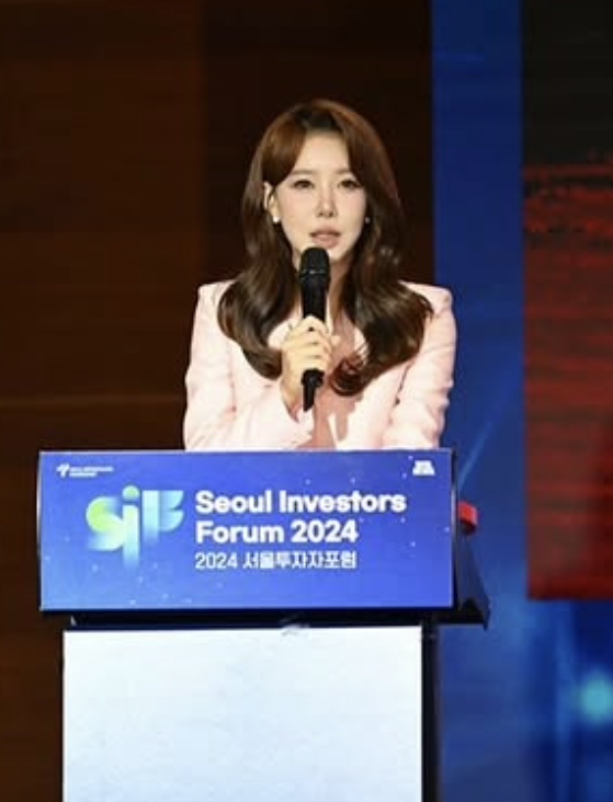 이연화 아나운서 프로필 사진
