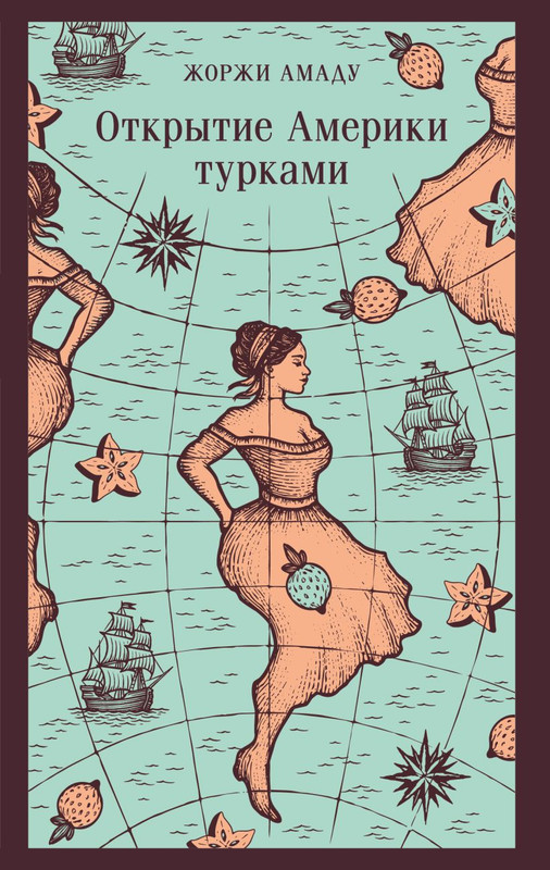 cover1-w820