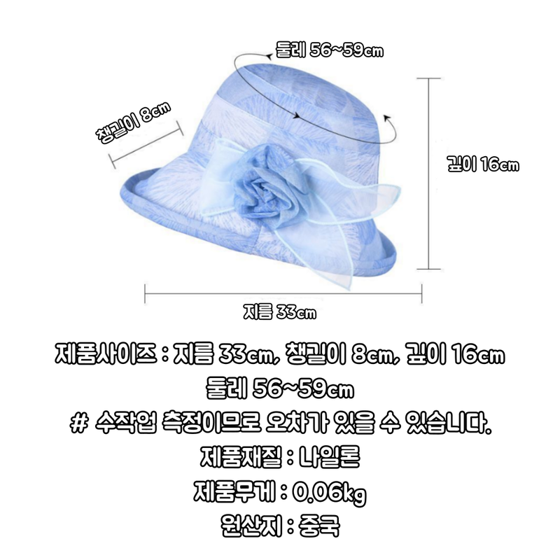jemog-eul-iblyeoghaejuseyo-001-(24).png