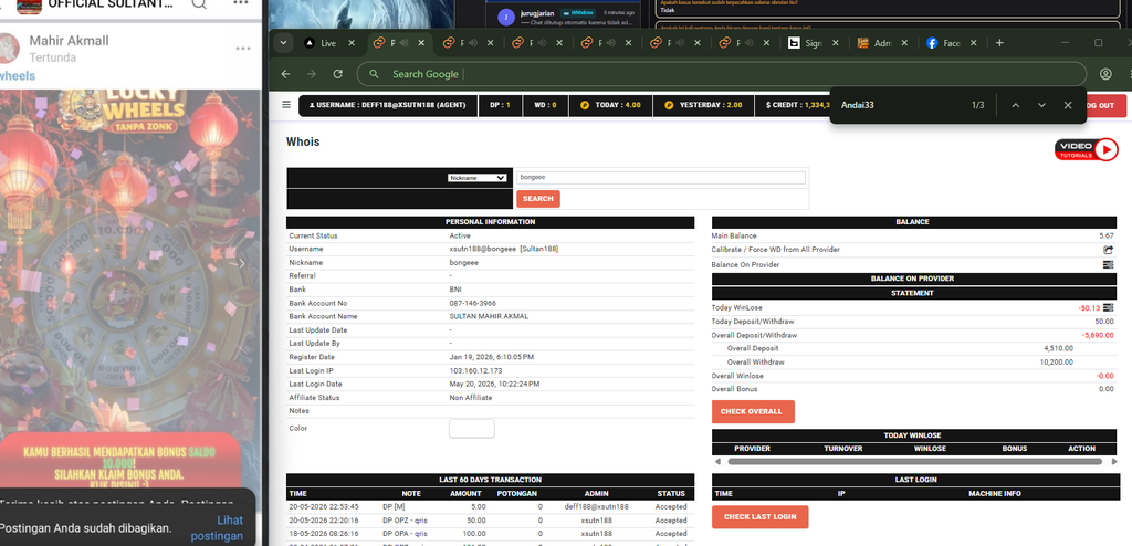 screenshot 2724