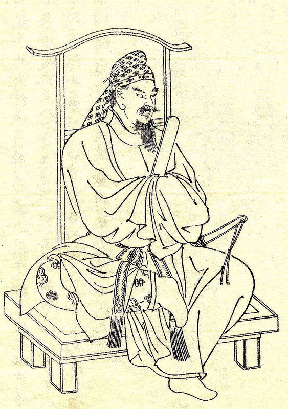 669-Fujiwara-Kamatari
