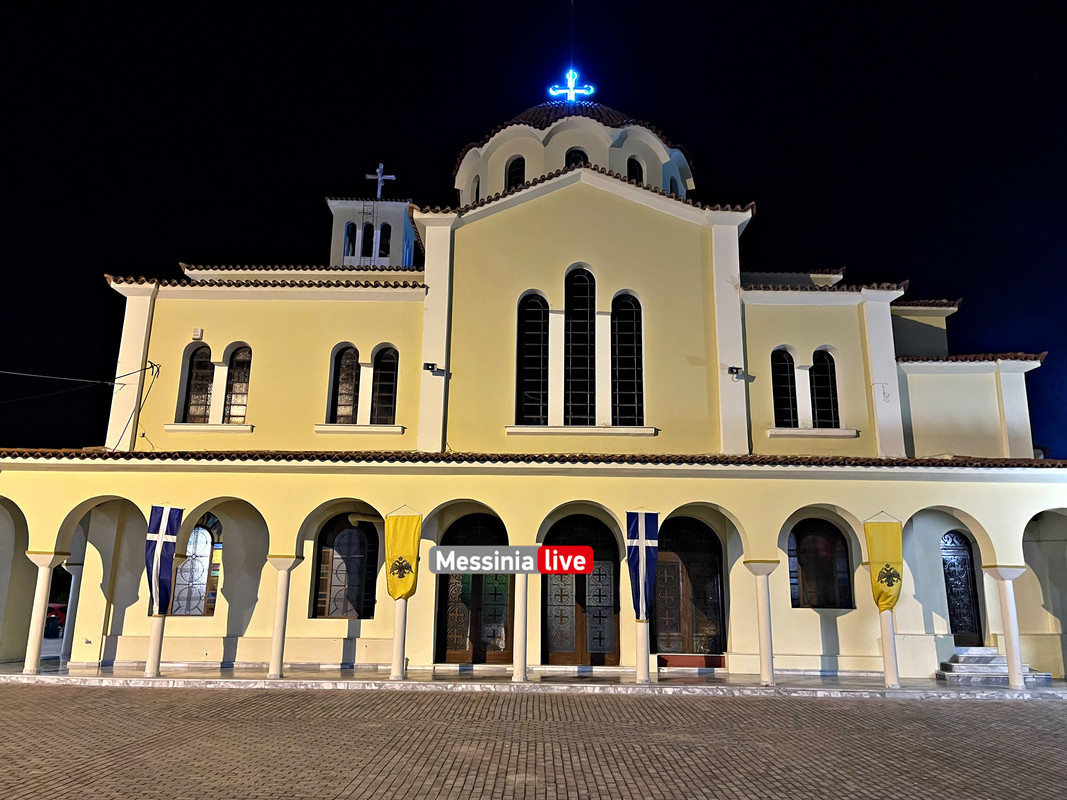 ΑΓΙΑ ΤΡΙΑΔΑ image00001