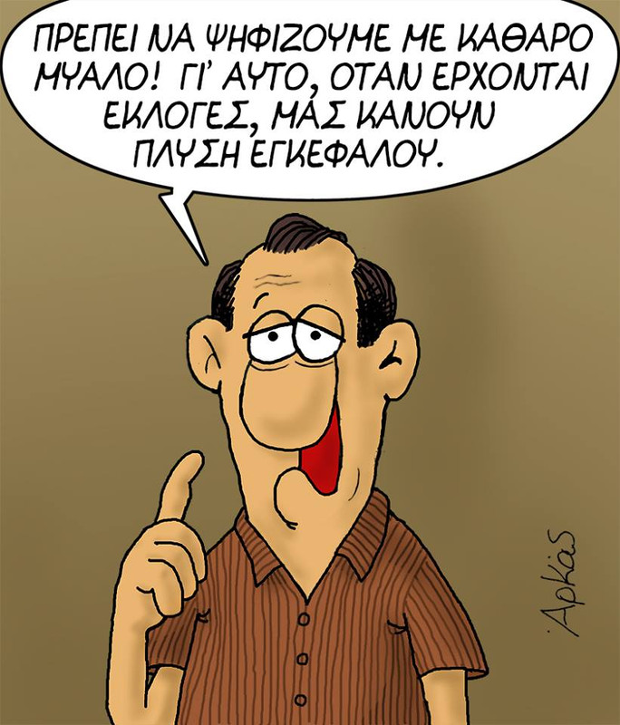 Εικόνα