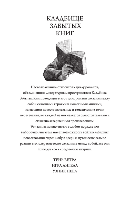 AST000000000143899-01