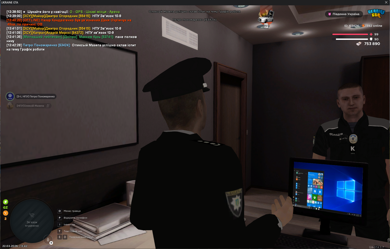 gta sa PFxrv W0NFb