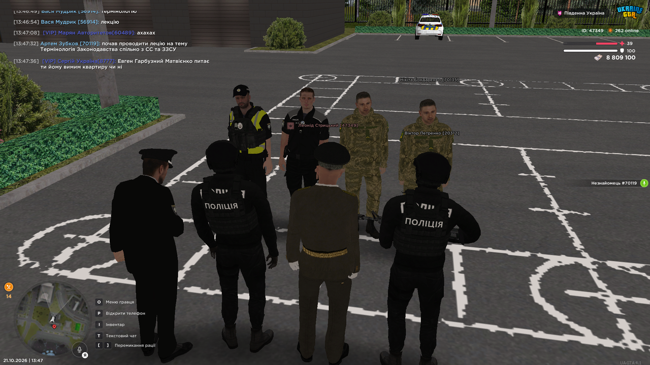 UKRAINE GTA 21 10 2026 13 47 43