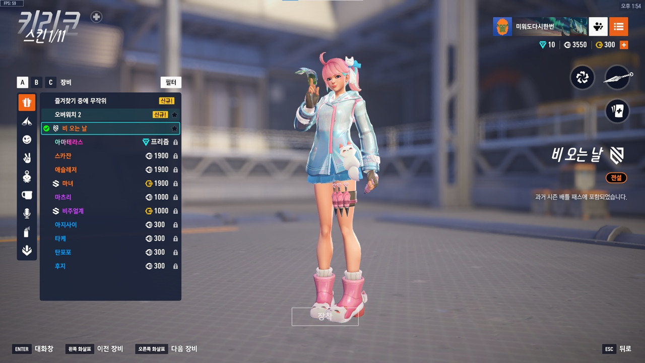 KakaoTalk_20250727_135621864_25