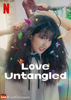 Love Untangled (2025)