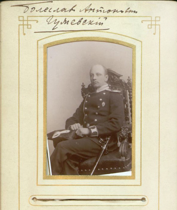 Гужевский Болеслав Антонович