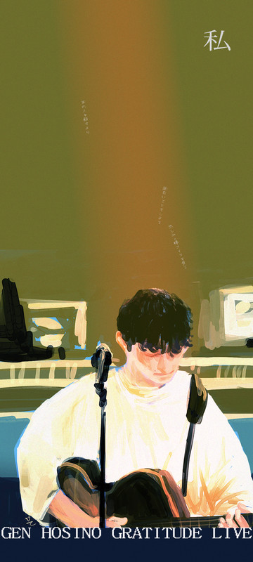 와타시1440*3200