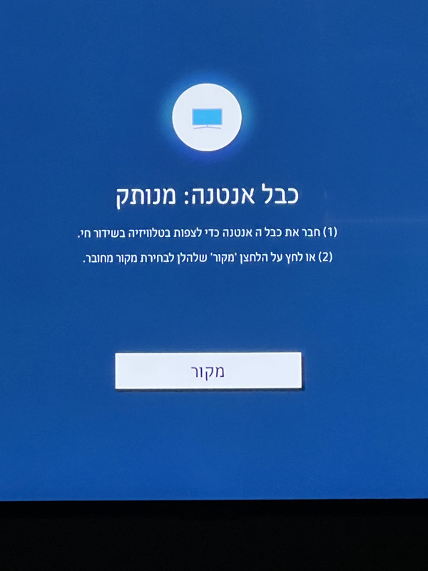 21B89E4B-749B-4216-8D48-2B13E4E15A57