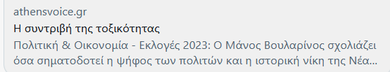 Εικόνα