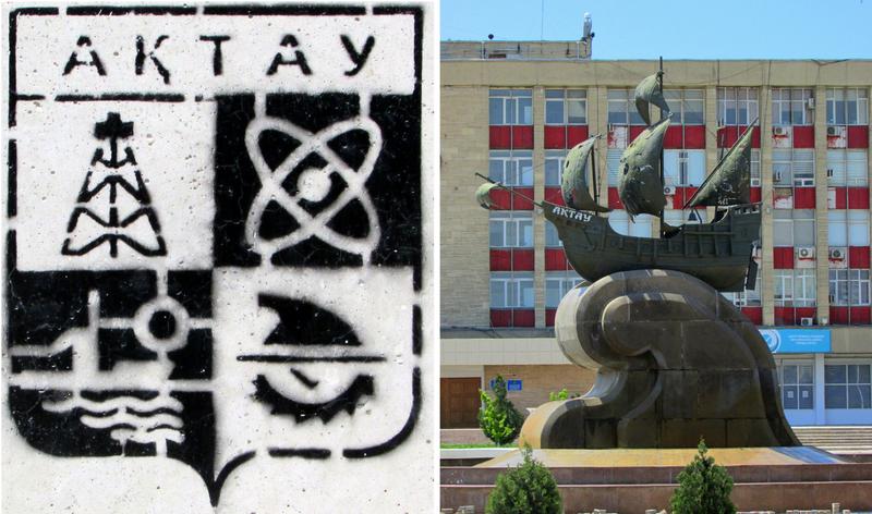 Érase una caja de sorpresas kazaja - Blogs de Kazakistan - Aktau (I) (3)
