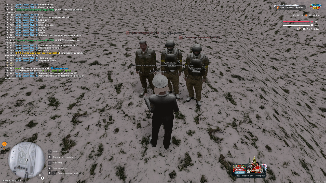 Тренування інст 3 (Почав)