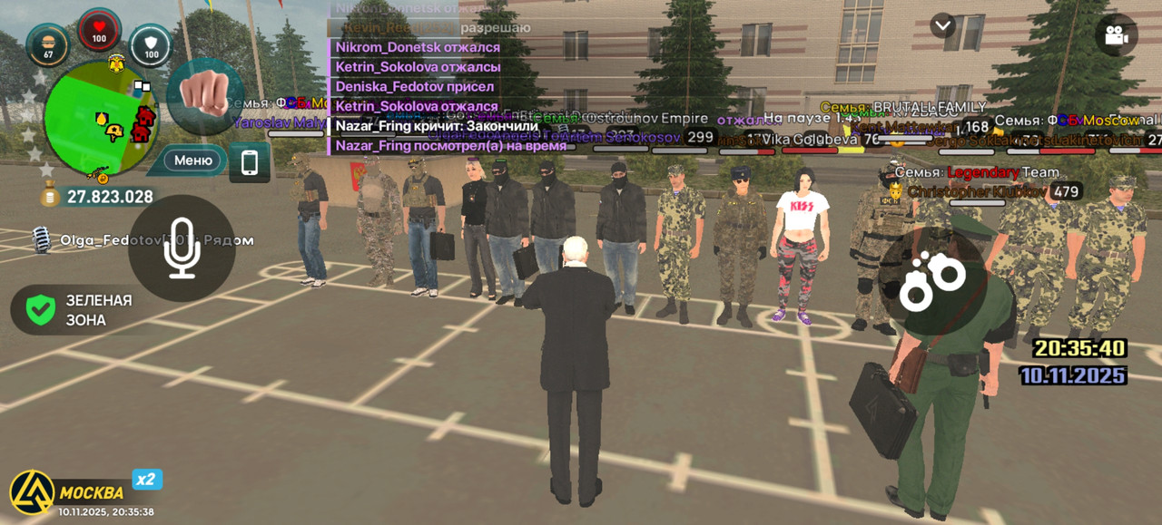 Screenshot 20251110 203538 com liverussia cr