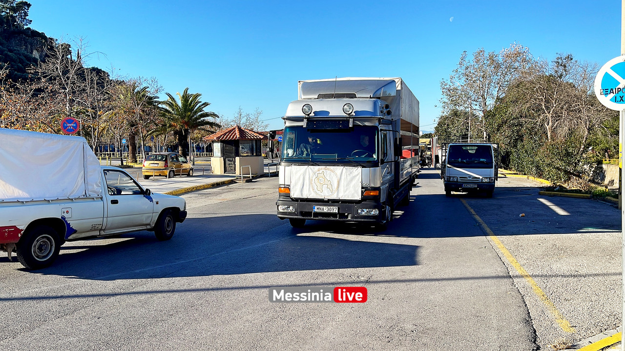 ΜΕΛΙΣΣΟΚΟΜΟΙimage00003