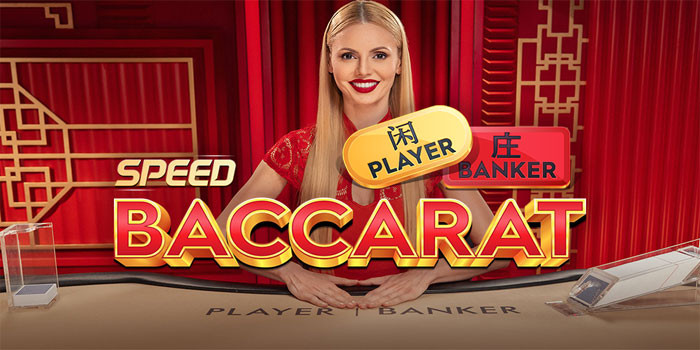 Casino Speed Baccarat
