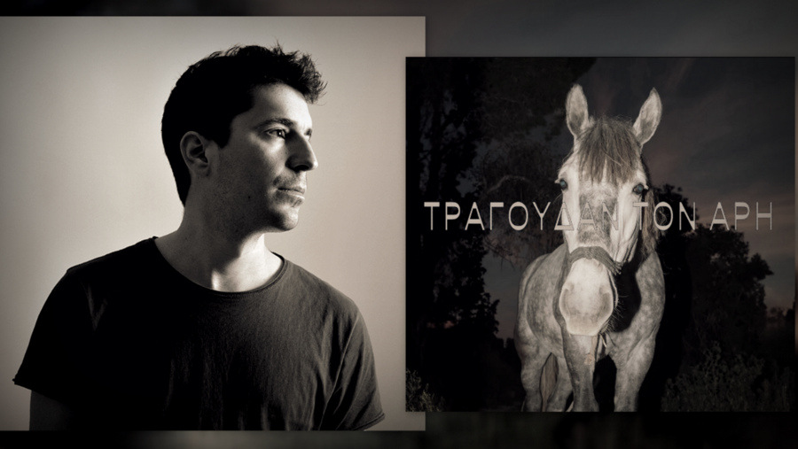 κοζάνη, ειδήσεις, νέα, Πτολεμαΐδα 