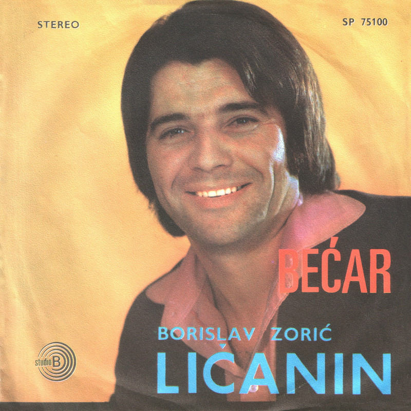 Borislav Zoric Licanin 1975 - 2 p