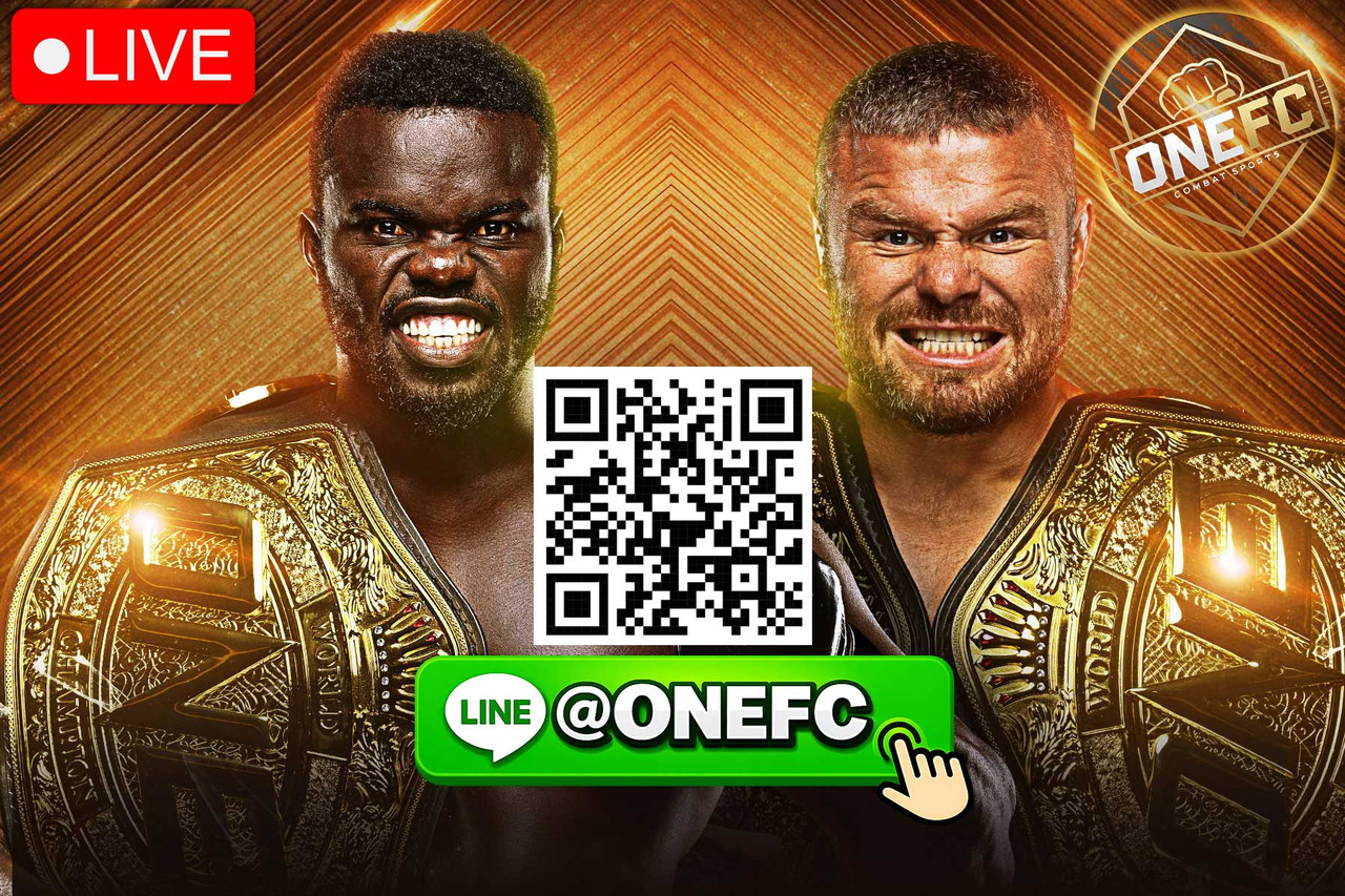 เว็บแทงมวยone