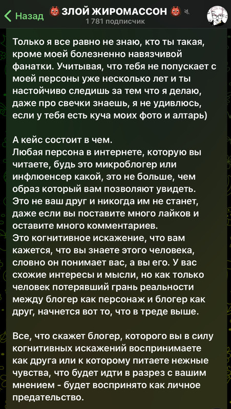 E9E17680-AFFD-4F31-A8DA-6EFE5B21CE24