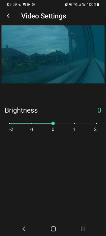 Screenshot_20220605-050936_Arlo Secure