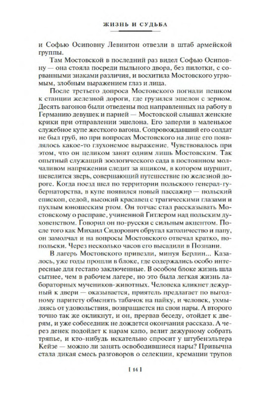 p0013