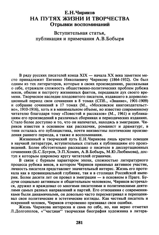 p0004