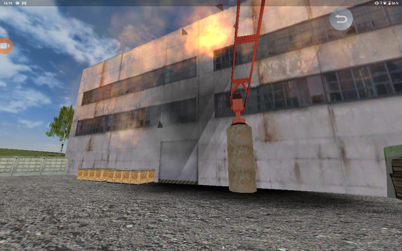 Screenshot_20250531-161931