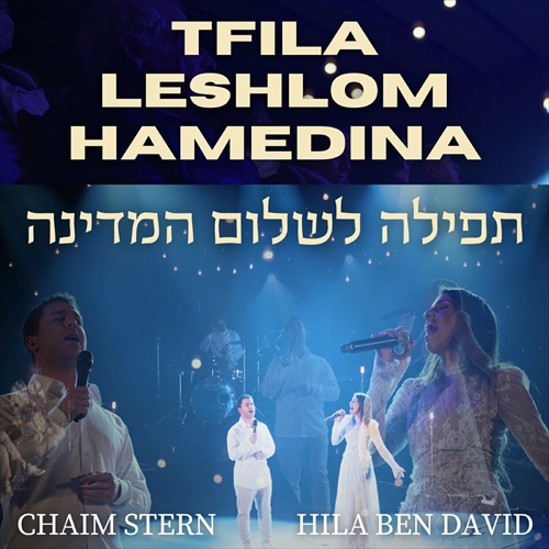 תמונה