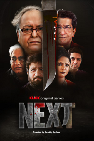Next (2021) S01 Bengali Complete Web Series 480p HDRip x264 AAC 500MB Download