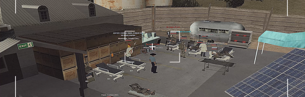 Screenshot-6.png