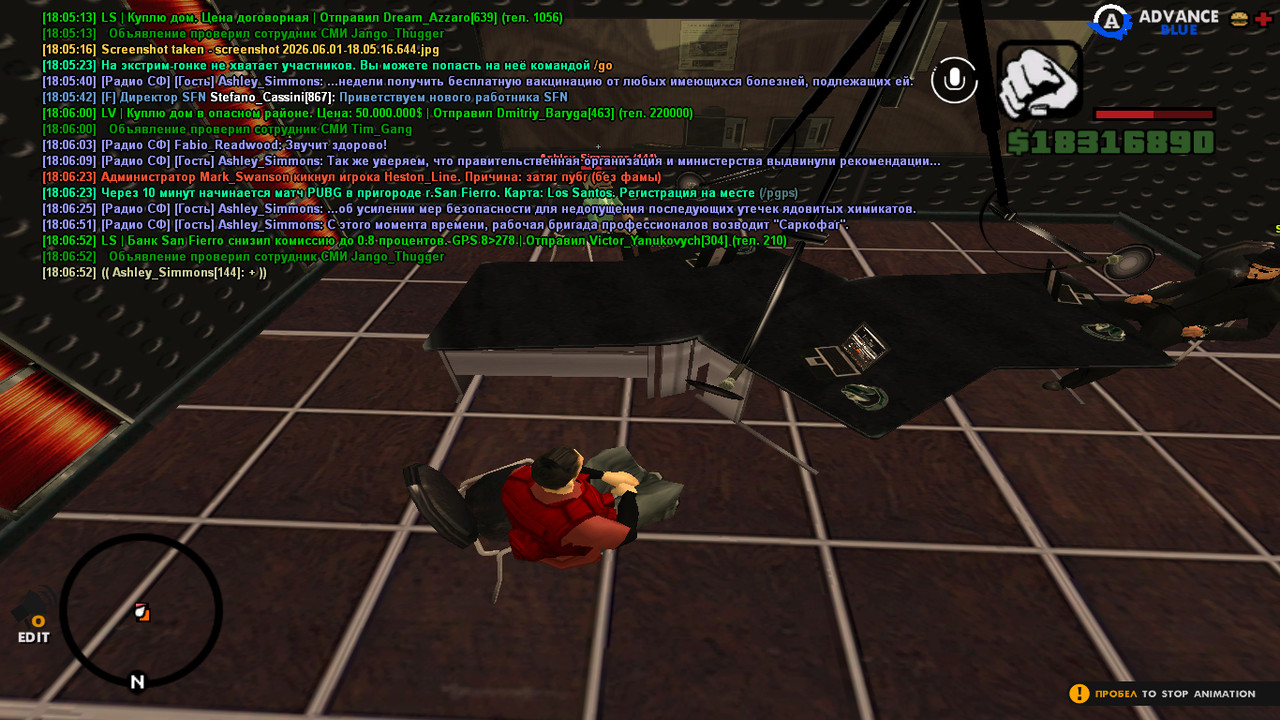 screenshot 2026 06 01 18 06 54 647