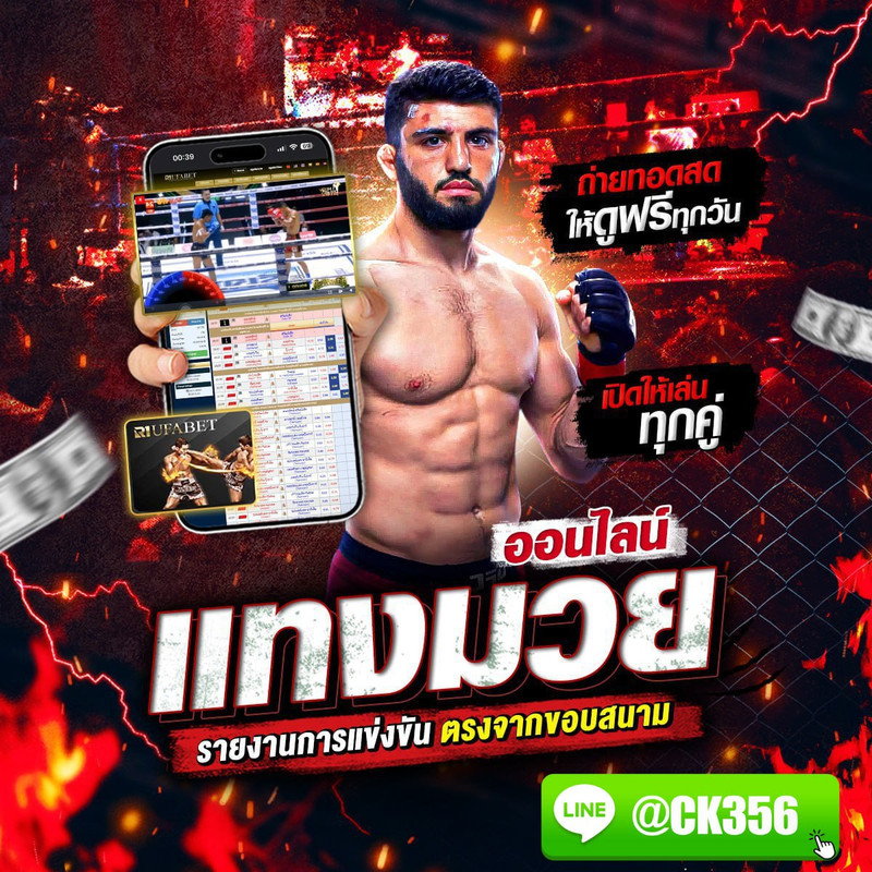 photo_๒๐๒๕-๐๖-๐๔_๑๙-๔๓-๔๔ (3)