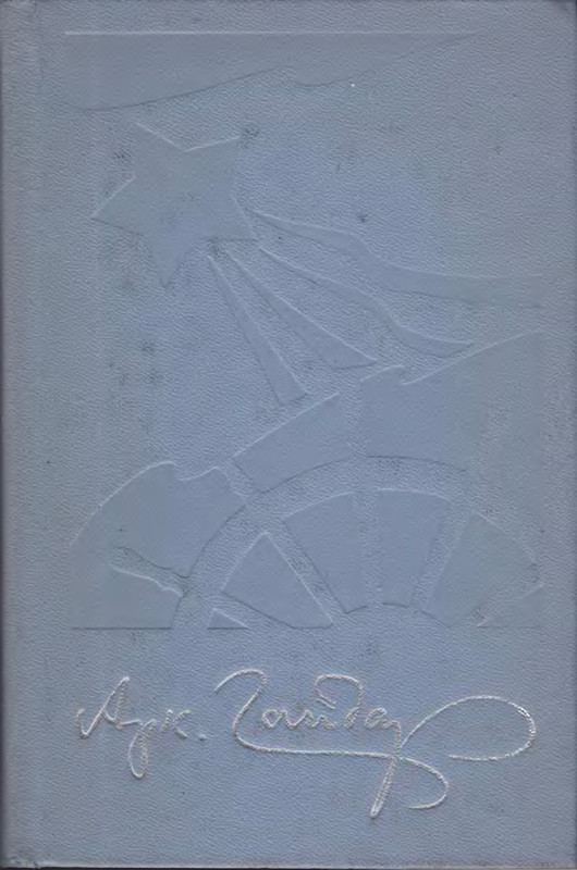 1-p0001
