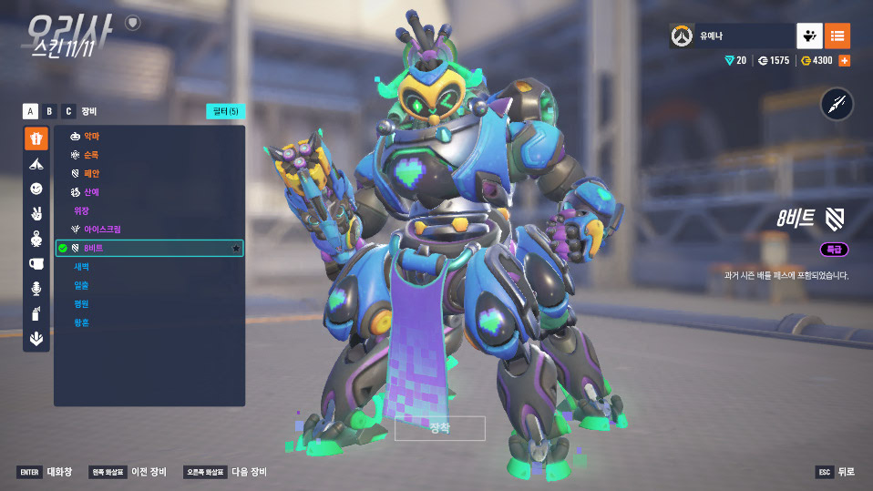 Screen Shot 25 11 21 12 33 02 000