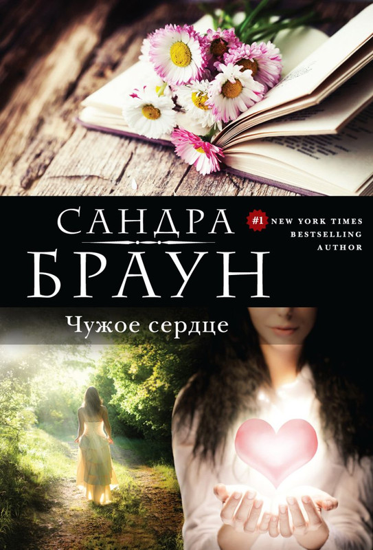 cover1-w820