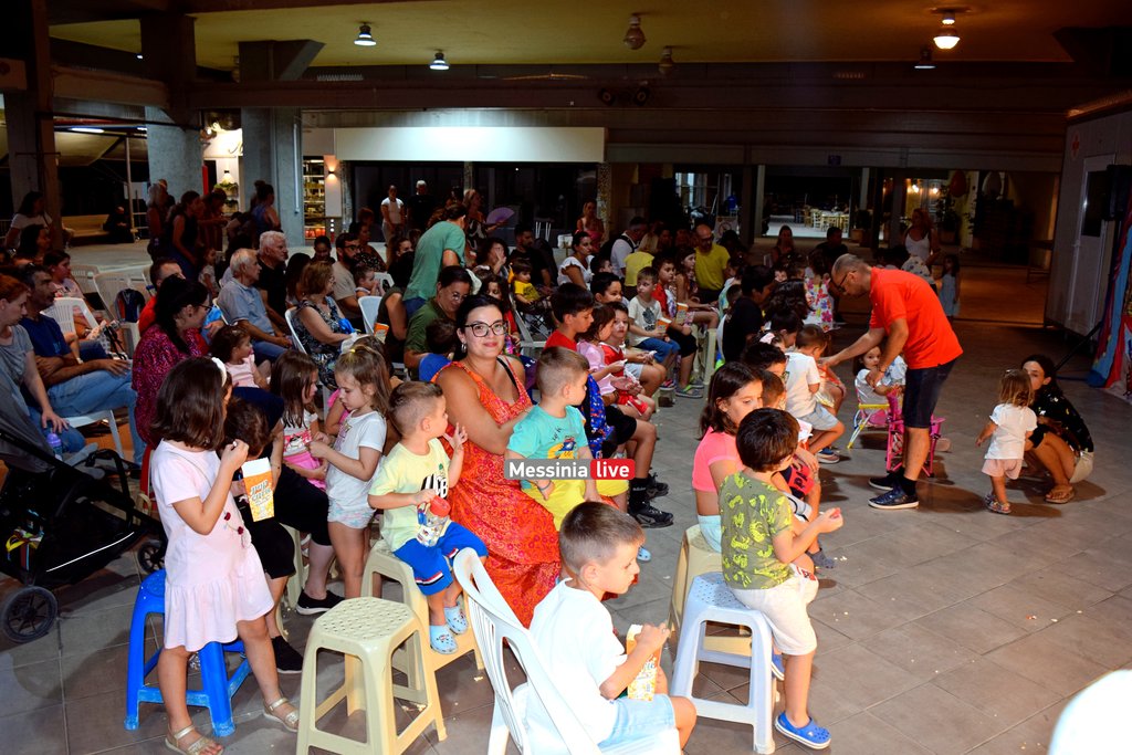 AGORA-KARAGKIOZHSDSC-0078