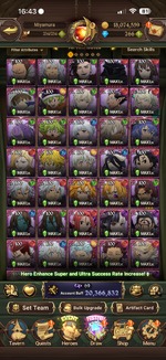 10694387 6dd301a8f65cdbd03e8fddd