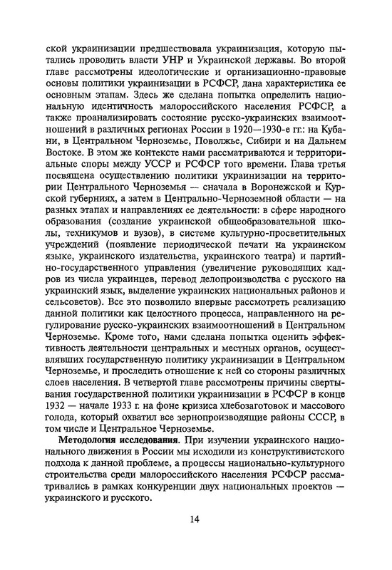 p0013