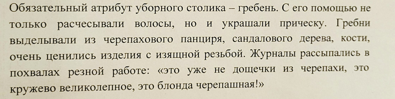 20240214-163305.jpg
