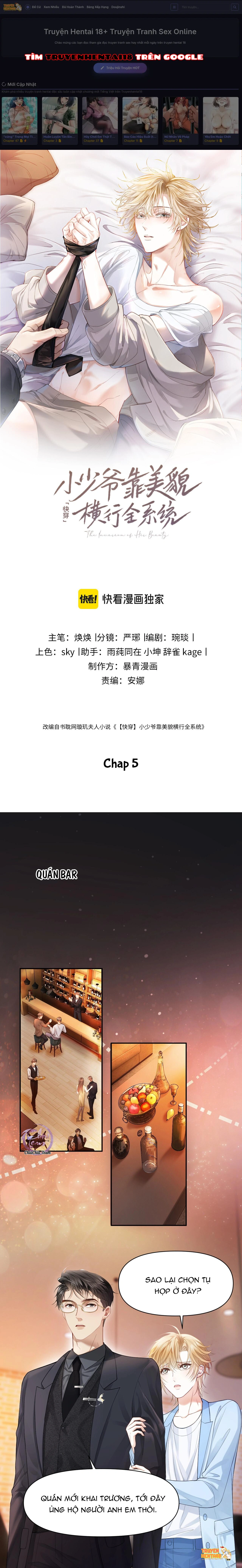 Tiểu Thiếu Gia Dựa Vào Nhan Sắc Càn Quét Toàn Hệ Thống - Chapter 5