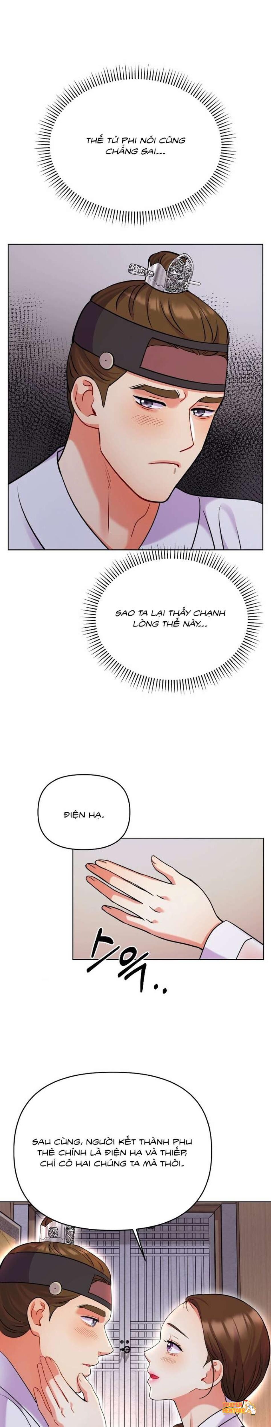 Xem ảnh Chấm Đỏ Định Mệnh - Chapter 19 - tmpbifm870j - Truyenhentaiz.net