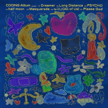 Cooing - DREAMER (2025)