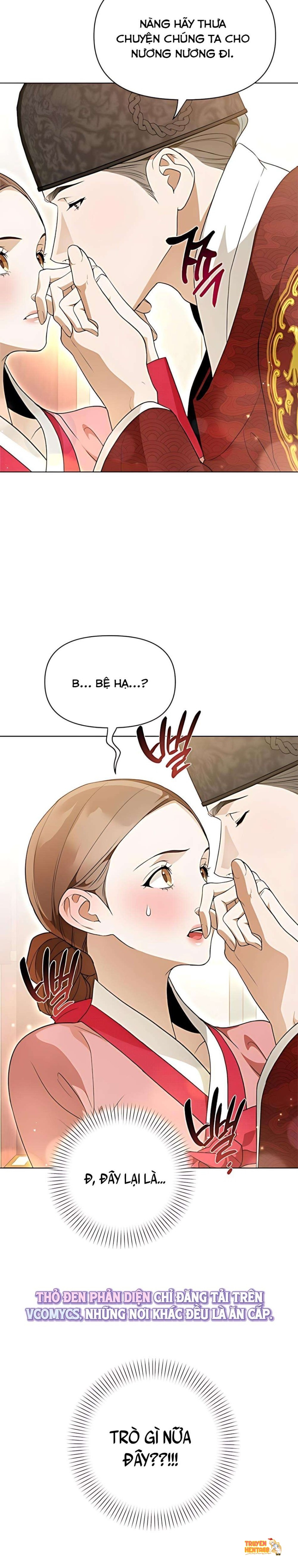 Xem ảnh 『18+』đêm Xuống Bên Sông Thu - Chapter 19 - tmpv575gem9 - Truyenhentaiz.net