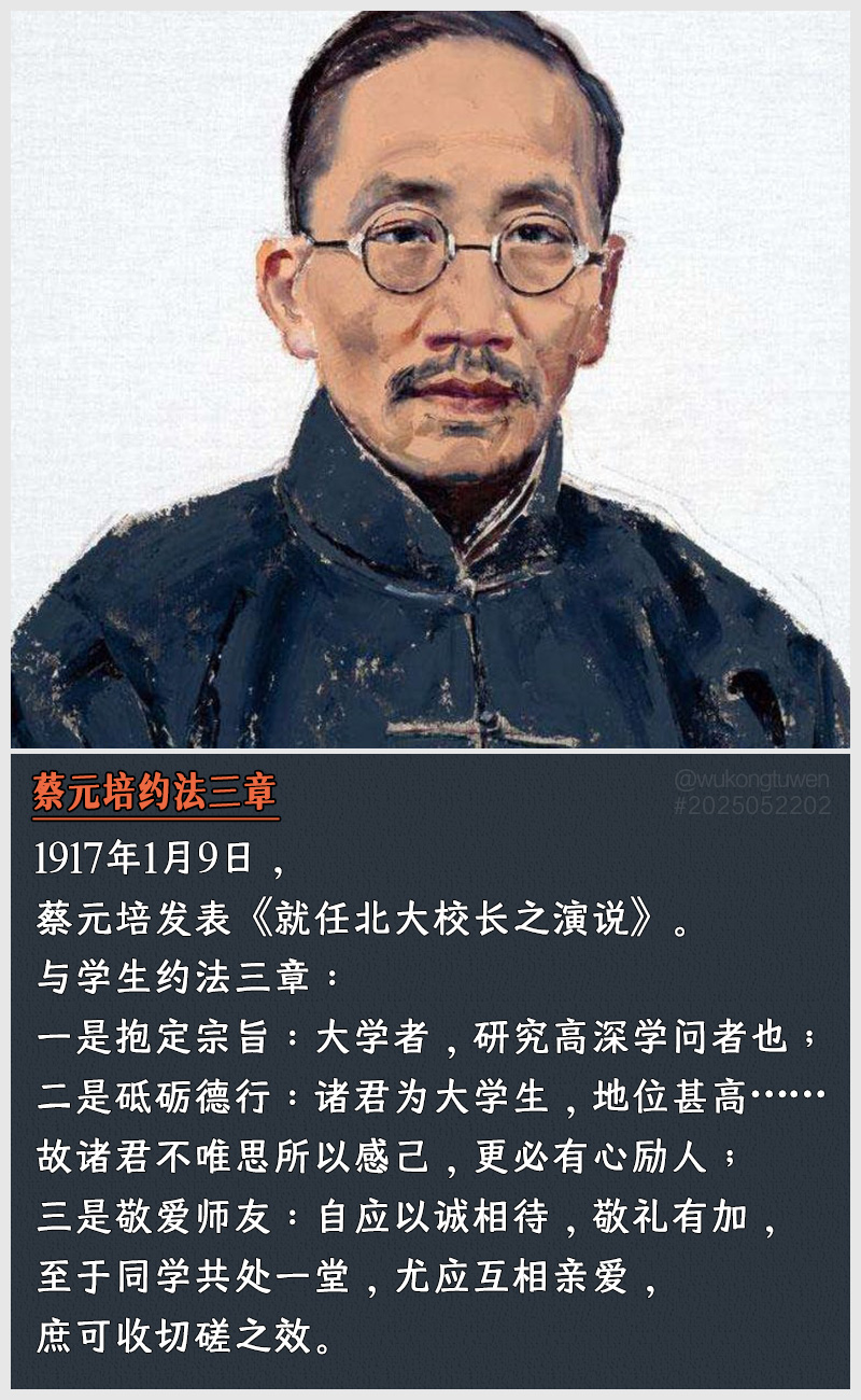 https://i.postimg.cc/PtbhvNwc/2025052202.jpg